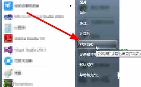怎样隐藏/屏蔽win10升级信息？不升级win10正式版的操作方法