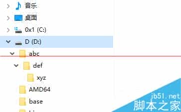 win10正式版怎么显示树形目录文件夹？