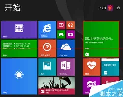 win10怎么实现不切换微软帐户从本地账户商店下载软件？