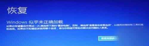 Win10安装出现卡死或黑屏怎么办？Win10安装卡死或黑屏问题解决方法