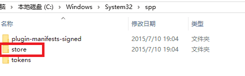 win10升级后怎么激活office2013？升级win10正式版后激活office2013的两种方法