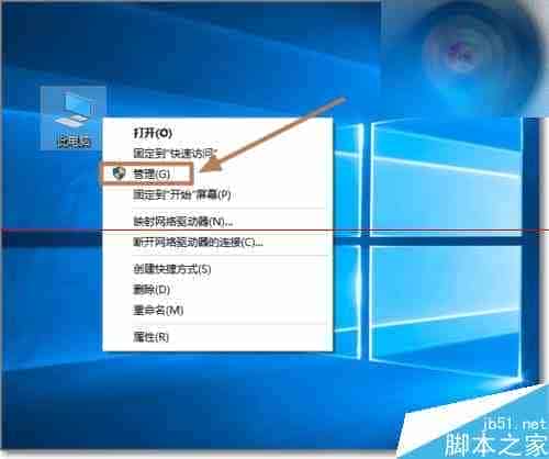 Win10显卡驱动修改后数字签名没有了该怎么办？