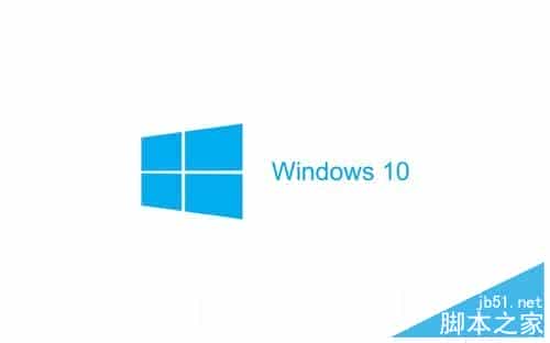 win10系统安装攻略 100%在实体机上运行