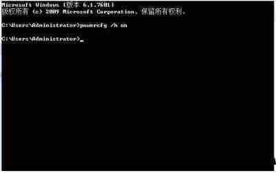 win10电源里没有快速启动这个功能怎么办