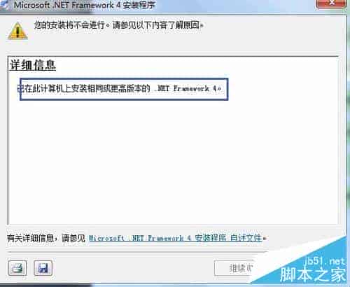 win10如何激活?windows10激活方法图解