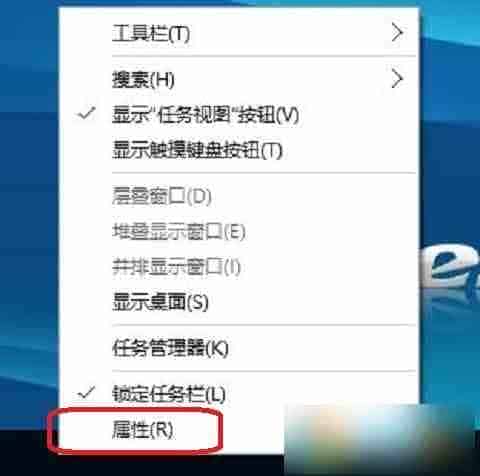 Win10系统怎么打开或关闭系统图标？win10关闭系统图标教程