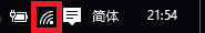 Win10中WiFi Sense透露隐私怎么关闭无线网络密码共享？