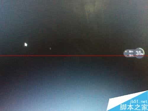 win10任务栏没反应显示黑色的长条该怎么办？