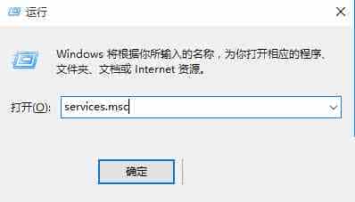 Win10导入12306网站证书时浏览器卡死怎么办？解决方法介绍