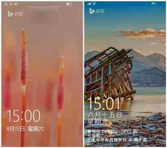 最新Win10 Mobile预览版10512：锁屏界面的逗号(图)