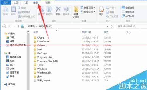 升级Win10无法找到安装文件$WINDOWS.~BT 错误代码0x80240020的解决办法