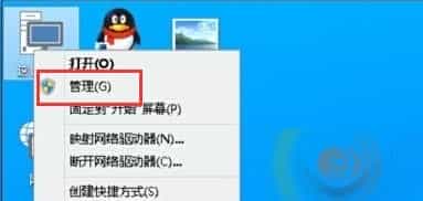 win10怎么关闭office后台上载功能？关闭office上载中心的方法