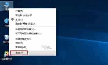 win10系统怎么还原 win10系统还原图文教程