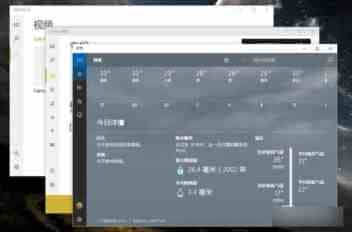 到底要不要升级Win10？不同人群要区别看