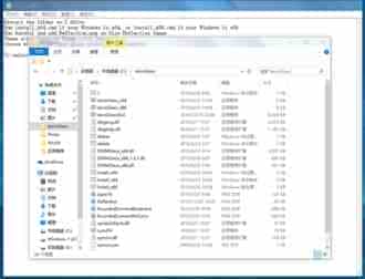 win10正式版怎么开启毛玻璃特效？win10正式版毛玻璃特效打开方法图解