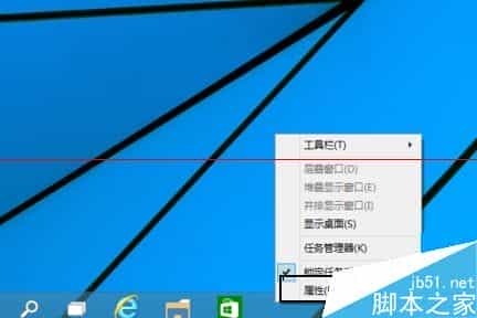 win10开始菜单metro界面怎么设置？