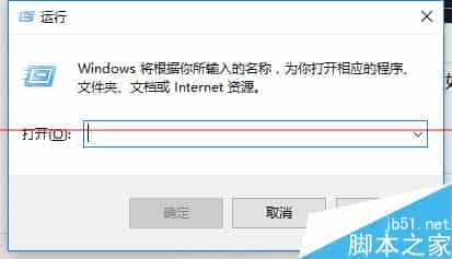 Win10不能安装新字体总是安装失败该怎么办？