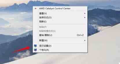 Win10怎么设置屏幕旋转？Win10屏幕旋转功能设置使用教程