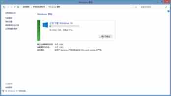 关于win10安装与升级的方法