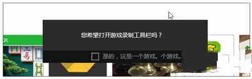 win10怎么录制视频?win10自带视频录制功能详细使用教程