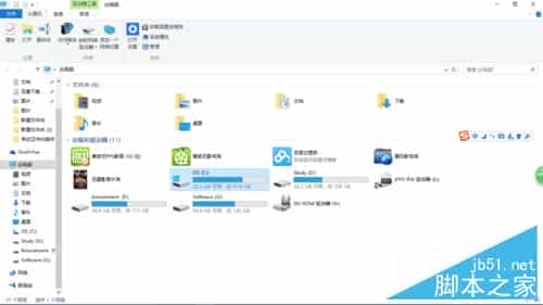 win10系统垃圾文件如何清理?垃圾清理方法介绍