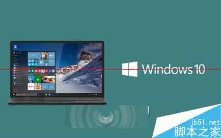 Win10任务栏模糊特效怎么没有了？