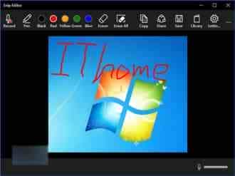 微软发布了Win7/Win8.1/Win10全新截图编辑工具Snip预览版下载