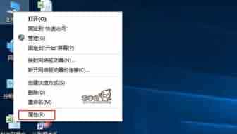 为什么win10总是重启？win10重启的原因以及解决办法