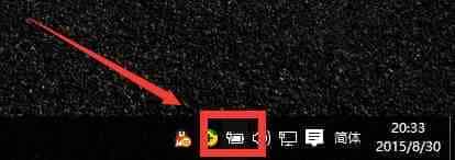 win10系统开机必须重启才能输入开机密码该怎么办？