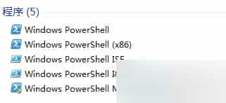 Win7怎么打开Windows PowerShell窗口？Win7打开Windows PowerShell窗口的方法介绍