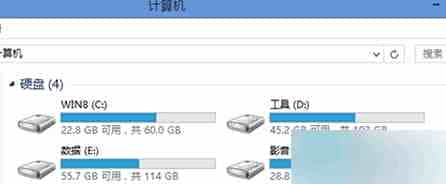 Win8系统磁盘名称怎么不能修改 解决方法介绍