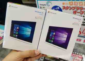 Win10零售版优盘线下开卖：金属设计 很精致