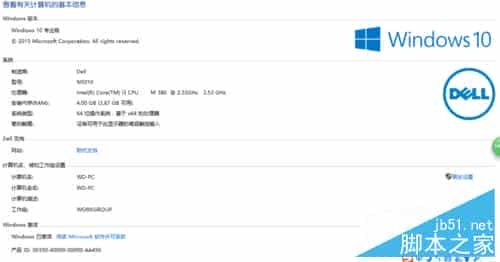 win10怎样隐藏及查看隐藏文件夹?win10隐藏文件方法介绍