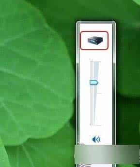 Win 7系统调节音条没声音怎么办?Win 7系统调节音条没声音的解决方法