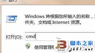 Win 7系统文件丢失导致驱动安装失败怎么办?文件丢失导致驱动安装失败的解决方法