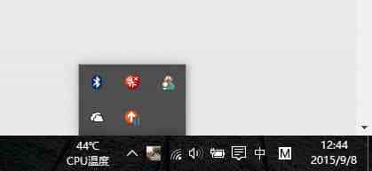 Win10下onedrive文件怎么设置与至本地不同步？