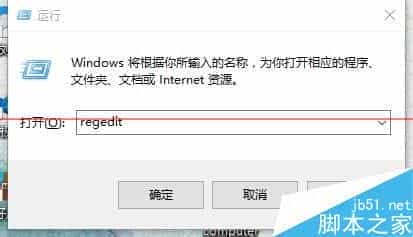升级win10后笔记本无法调节屏幕亮度该怎么办？