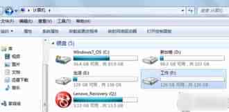 Win 8系统中为IE浏览器添加Flash插件的方法