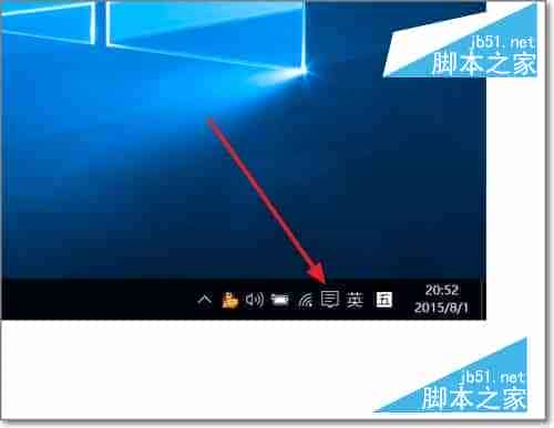 Win10 PIN密码开机登录如何设置  正确取消win10 pin登录密码图文教程