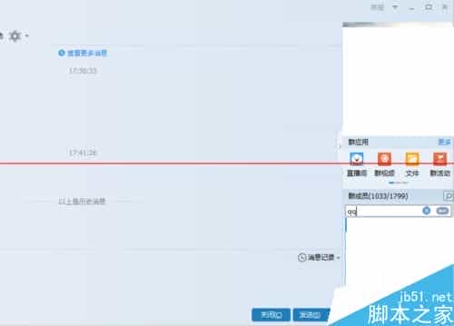 win10系统中中文输入法失效无法输入中文怎么办？
