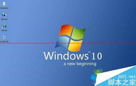 win10升级出错提示错误代码0xc1900101 0x4000d该怎么办？