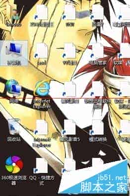 Win8桌面图标变白了怎么办？Win8桌面图标变白的2种解决方法