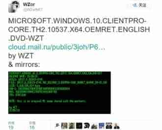 Win10预览版10537原版英文系统镜像下载