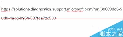 win10应用商店打不开闪退怎么办？微软官方软件帮你解决