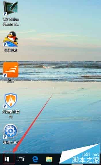 WIN10正式版怎么设置屏保图片样式？
