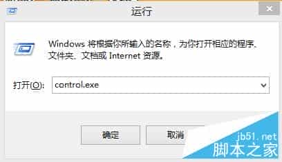 win10黑屏就断网该怎么办？win10设置待机不断网的详细教程