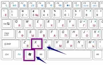 win10设置睡眠唤醒无需输入密码直接进入系统的方法