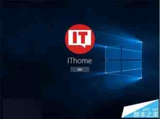 Win10锁屏登录界面的关机键找不到怎么找回?