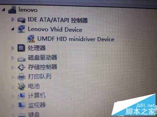 Win8设备管理器出现umdf hid minidriver device未知设备怎么办？