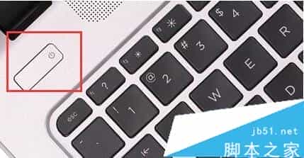 win10笔记本误按电源键立刻关机了怎么办【图文教程】